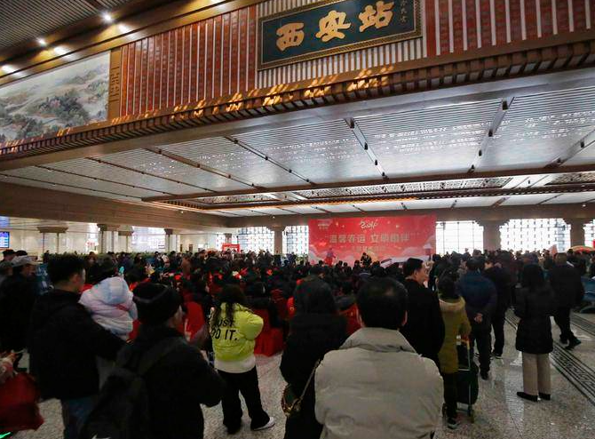 陕西“温馨春运、文明相伴”主题宣传活动在西安车站举行