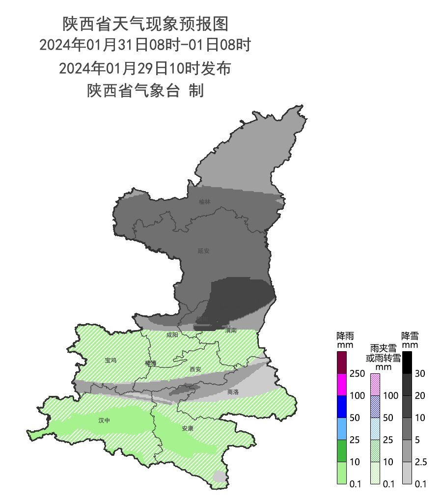 QQ图片20240129182429.jpg