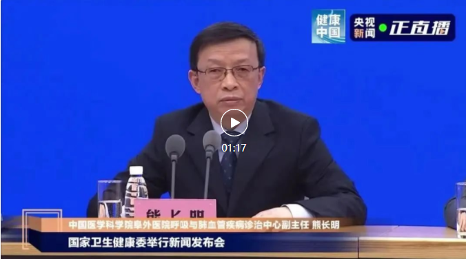 QQ截图20240130212417.png