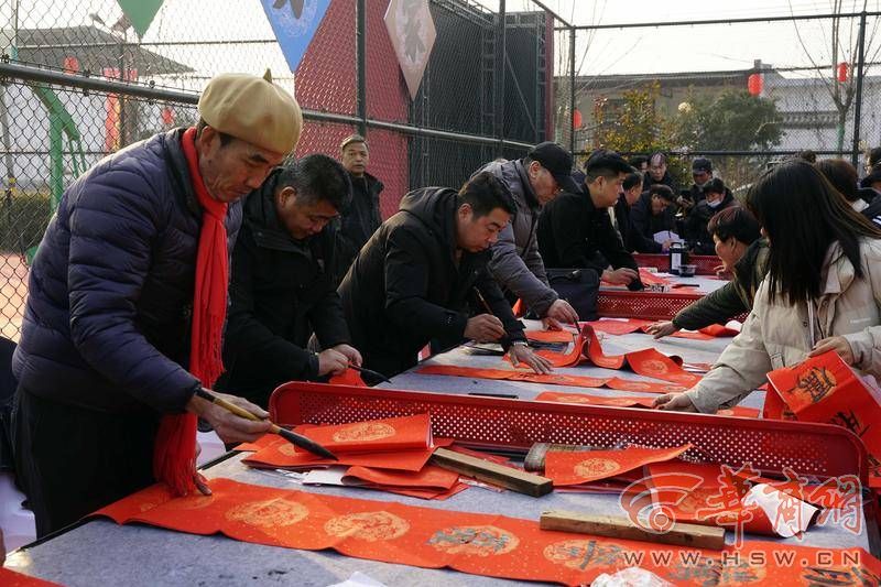 微信图片_20240130191738.jpg