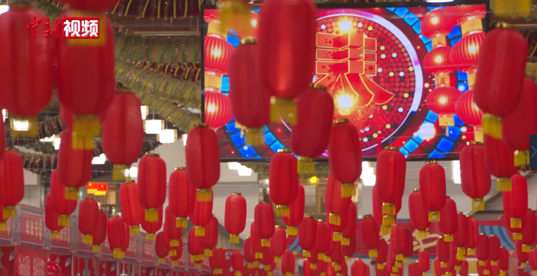微信图片_20240131224046.png