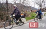 母子俩耗时14天从上海骑行700公里回湖北