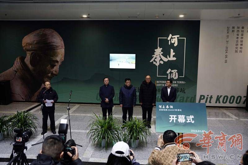 微信图片_20240131190504.jpg