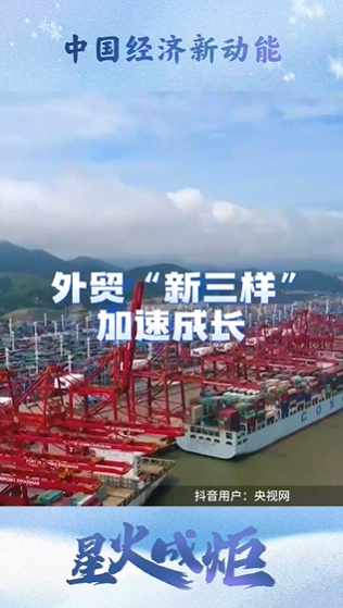 QQ截图20240131160438.png