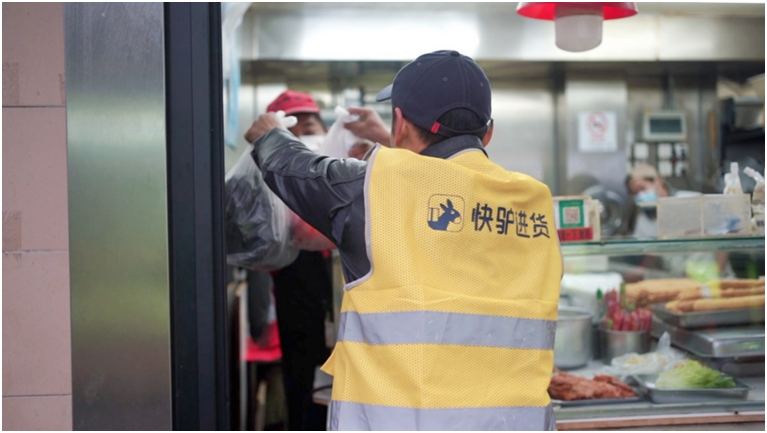 过了小年也不打烊 美团快驴进货为餐饮商户保障供应迎开门红