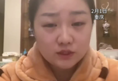 重庆坠亡姐弟生母称将起诉回击网暴：说我蹭孩子的流量