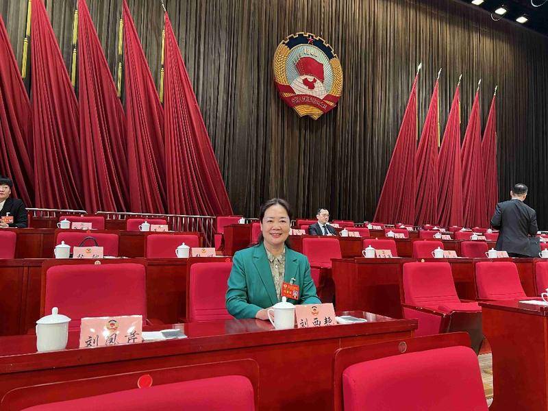 西安市政协委员刘西艳：加强管理便民服务驿站 开通主城区直达考古博物馆公交线路
