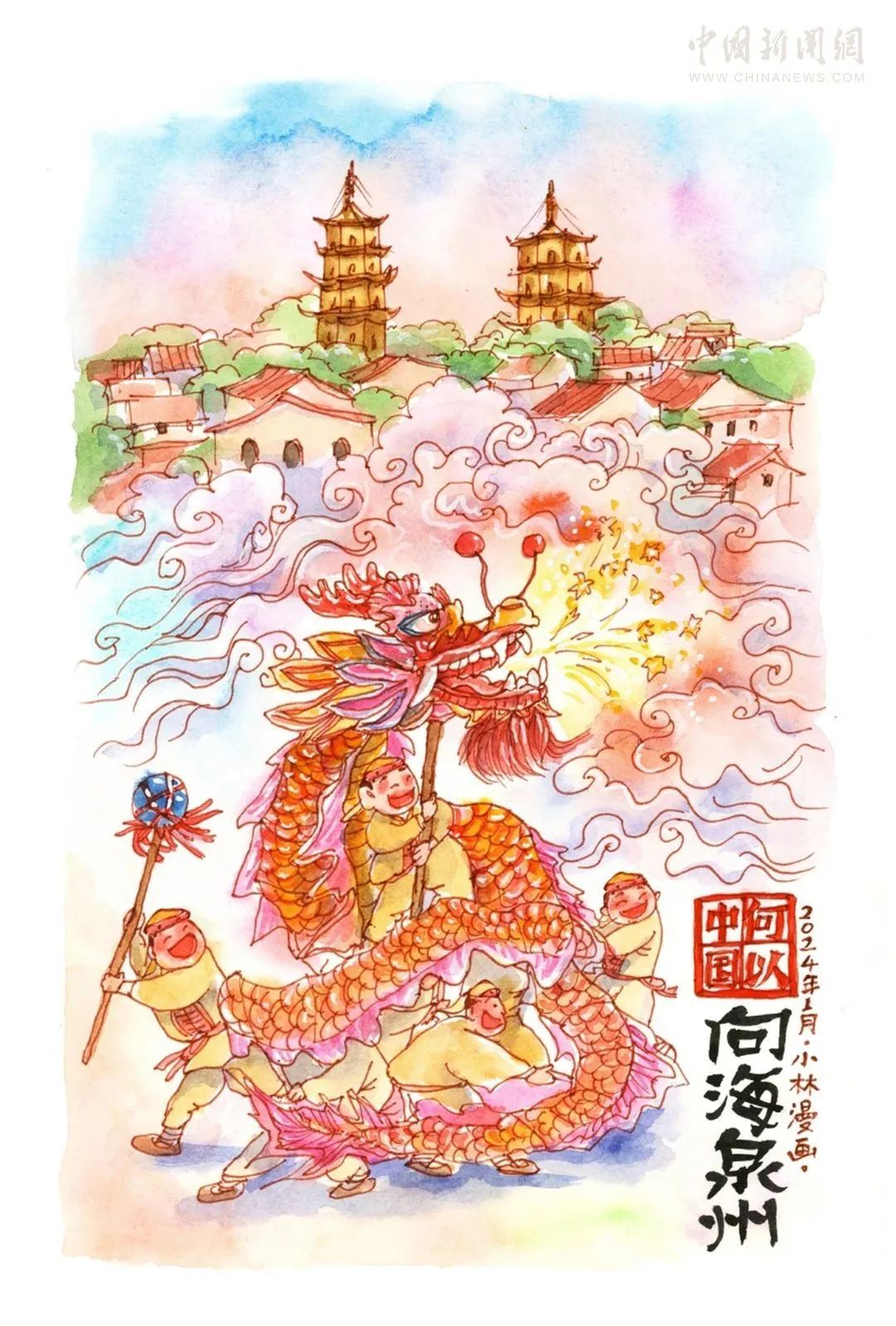图片