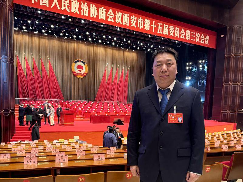 两会声音·西安市政协委员蔡一阳：尽快启动西安文物（古玩）艺术收藏品会展业