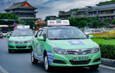 西安计划整合公交地铁出租车数据资源 实现一码支付