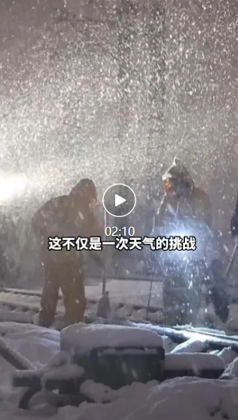 QQ截图20240206152844.png