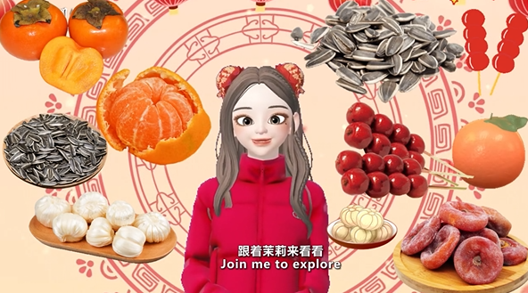 QQ截图20240206195827.png