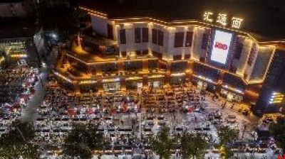 秦都：跃上潮头满目新 浪高更逐潮头立