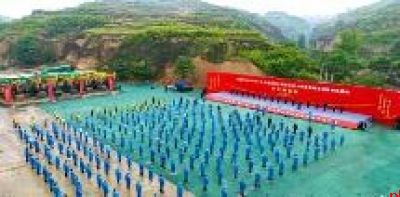 奋力推动三原县高质量发展和现代化建设实现新跨越