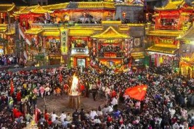 秦都：跃上潮头满目新 浪高更逐潮头立