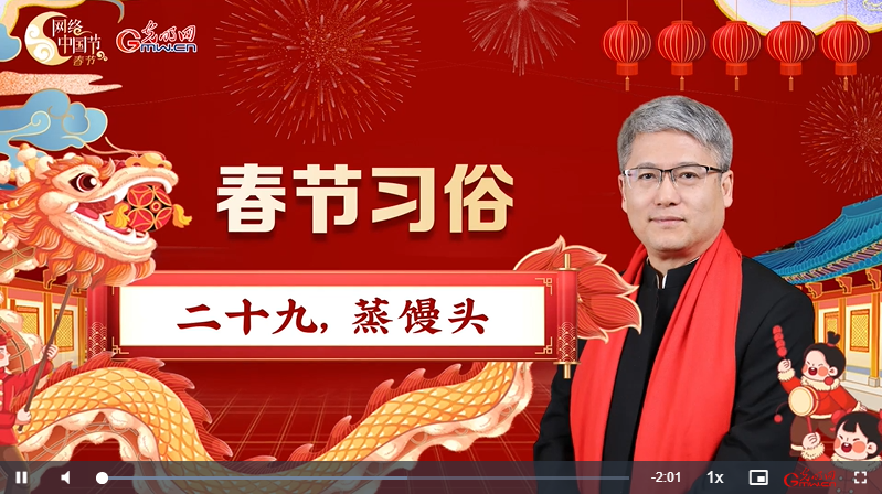 QQ截图20240208173348.png