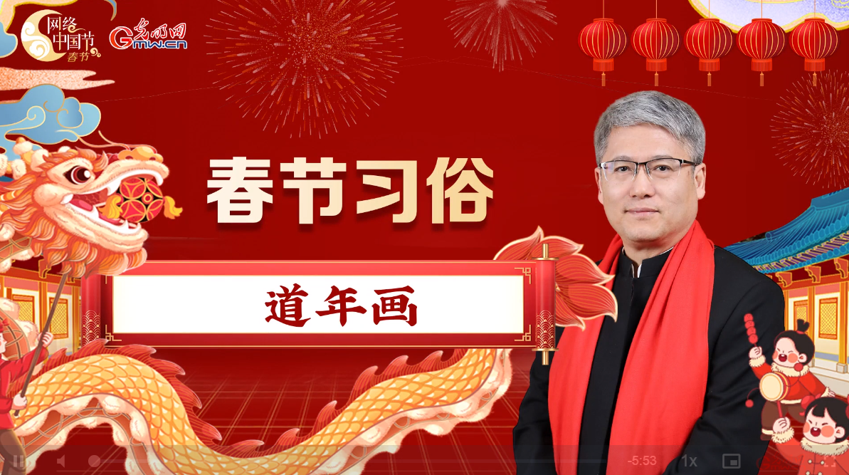QQ截图20240209160203.png