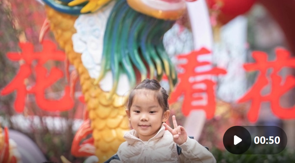 QQ截图20240209105408.png