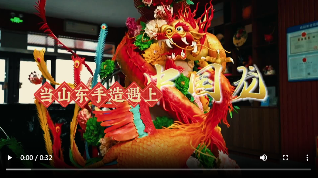 QQ截图20240209160457.png