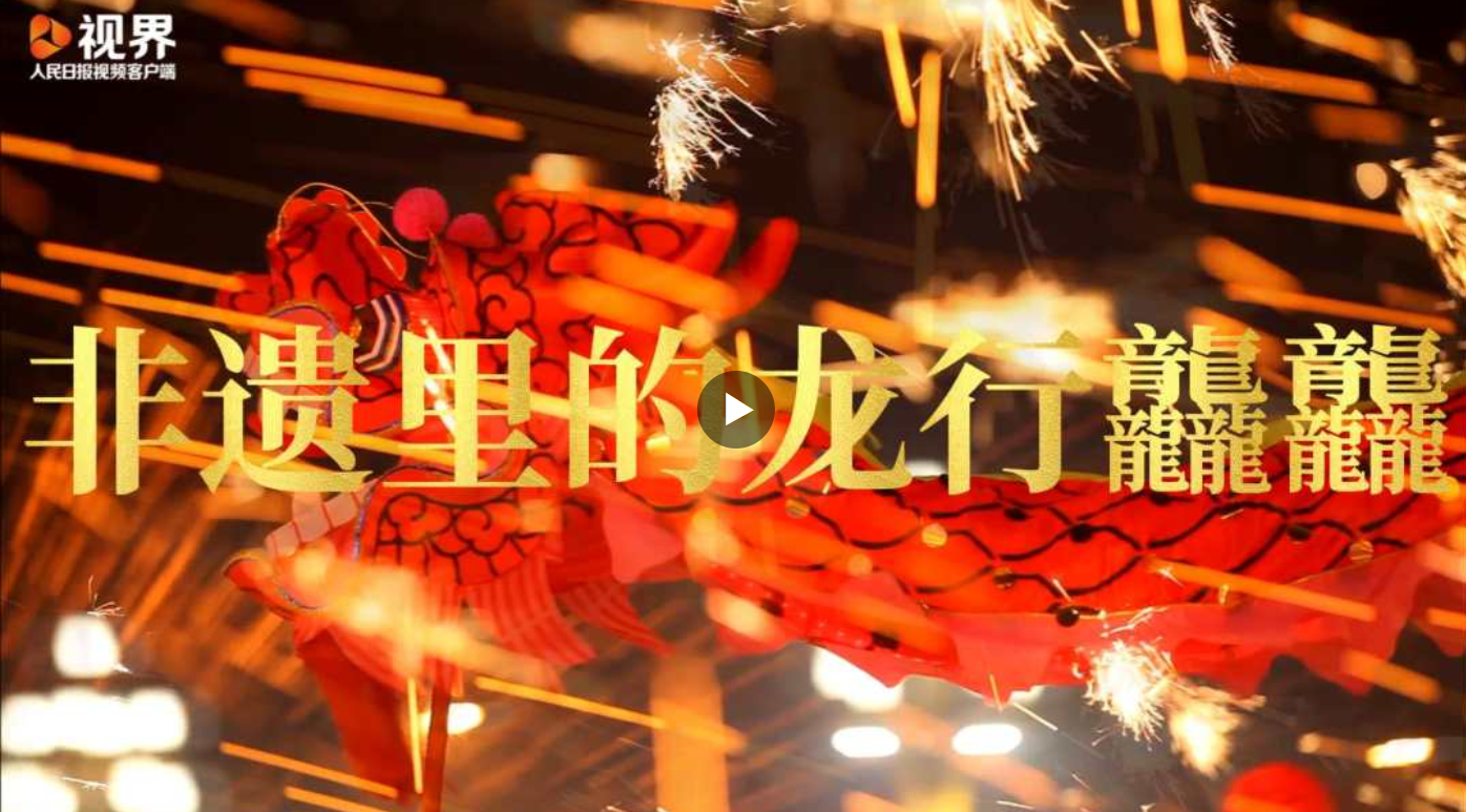 QQ截图20240209125605.png