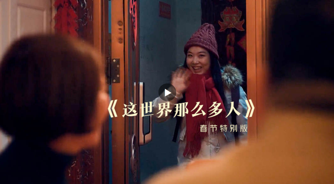 QQ截图20240209155708.png