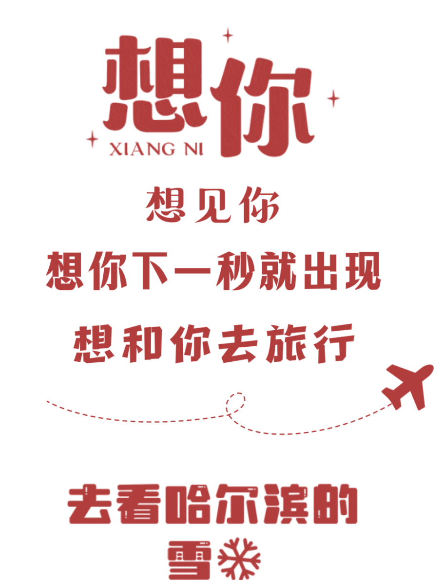QQ截图20240209105610.png