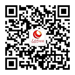 释放新潜能 春节消费市场持续升温动力足