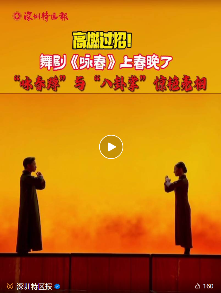 QQ截图20240210122801.png