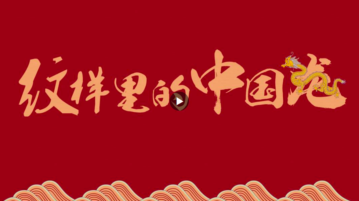 QQ截图20240210122956.png