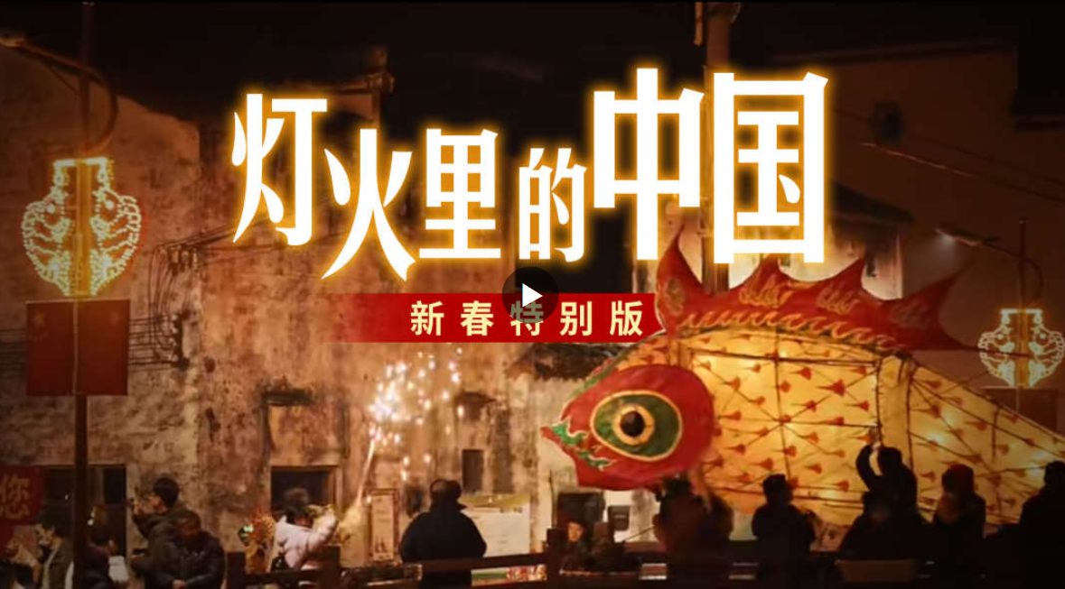 QQ截图20240211112926.png