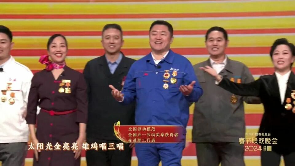 春晚的仪式感，是平凡的温暖
