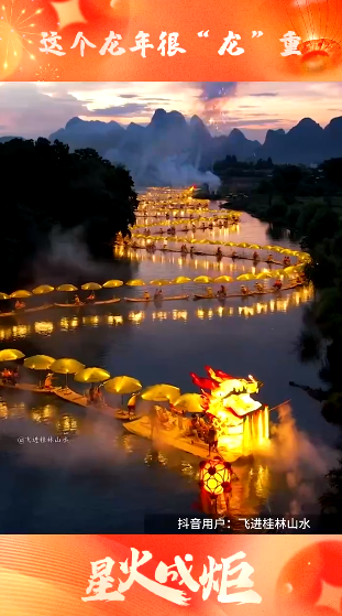 QQ截图20240212154451.png