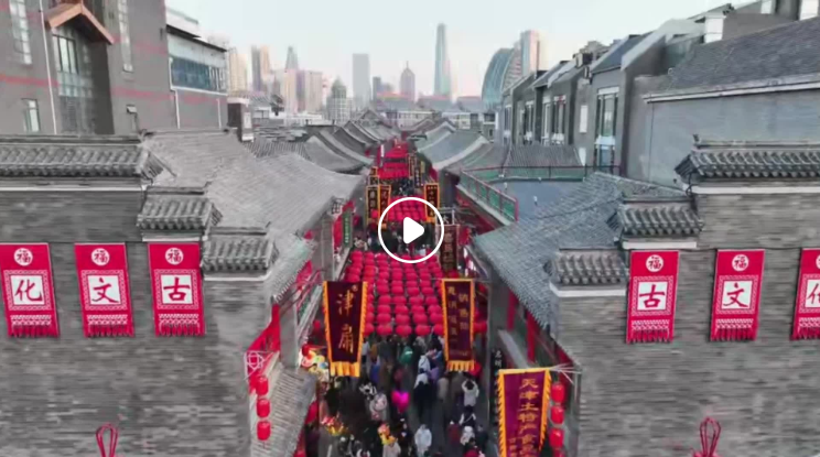 QQ截图20240212154841.png