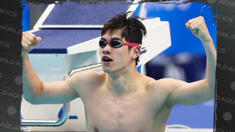 中国男队在世锦赛4x100米自由泳接力夺冠 潘展乐破世界纪录