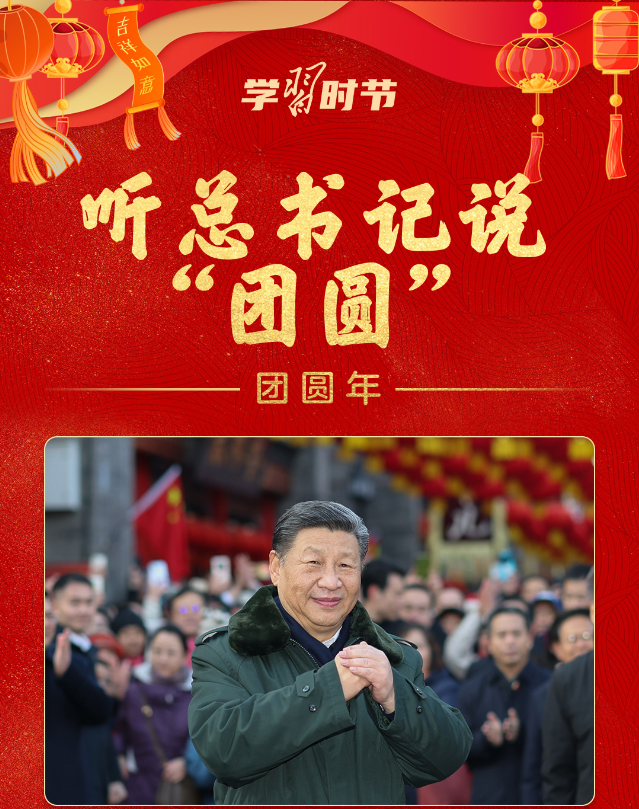 QQ截图20240213122428.png