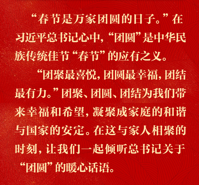 QQ截图20240213122441.png