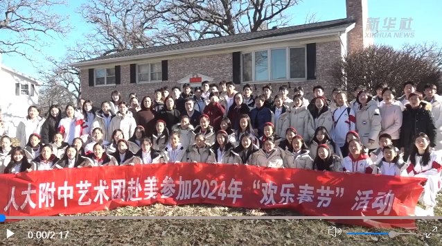 QQ截图20240213085816.png