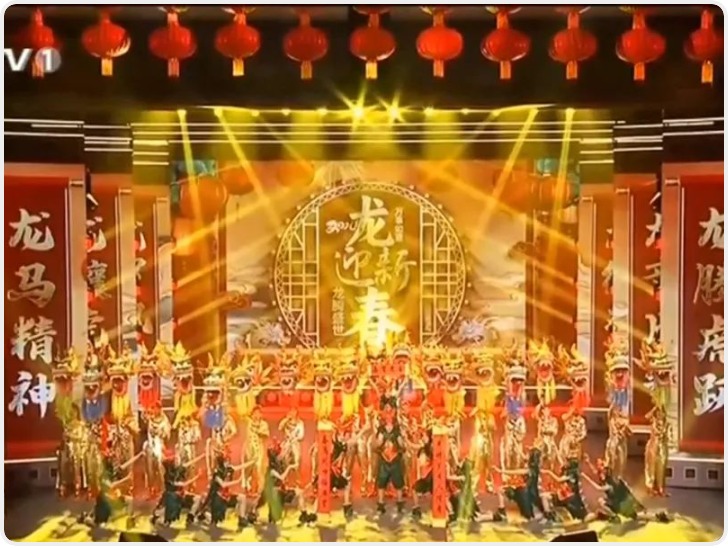 华商头条|弘扬传统文化风采 展现艺术教育魅力