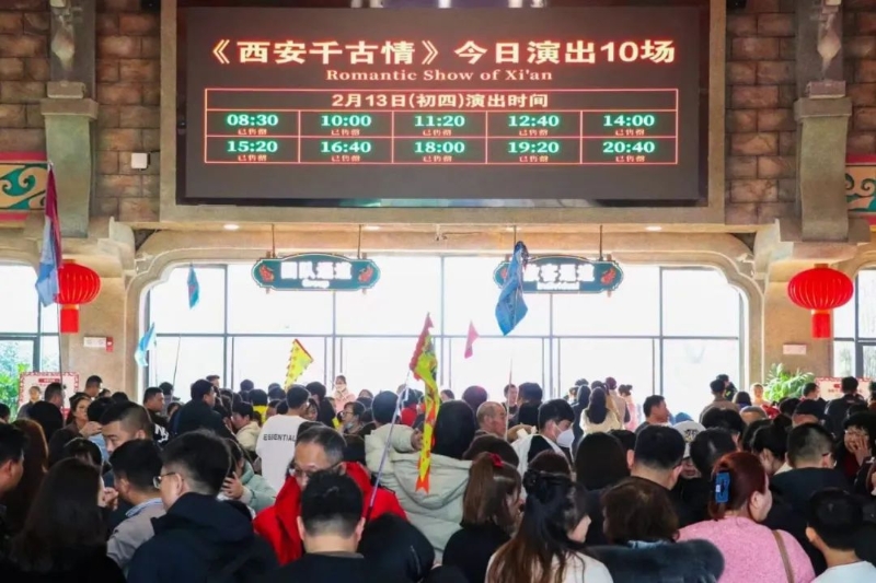 单日演出场次最高达10场