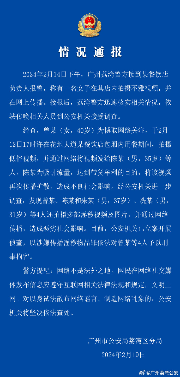 fa425d9aa551ba2581f9f9126d915ab.png
