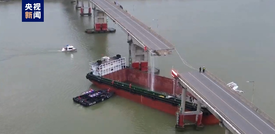 广州南沙沥心沙大桥被船只撞断：有车辆落水 正核实伤亡情况