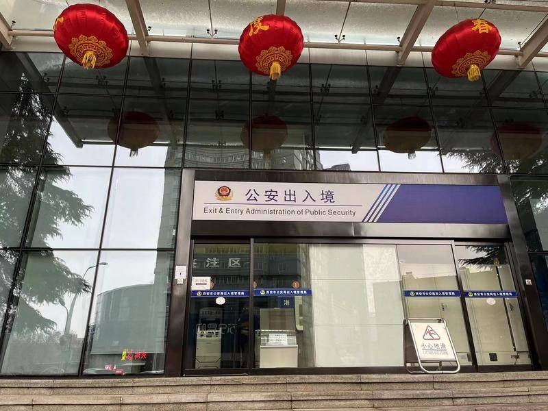 3月6日起 西安为内地赴港澳“个人游”城市 每次逗留不超过7天