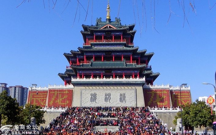 龙年春节咸阳老街掠影单骑猴哥咸阳论坛初访太平河村杨龙方欣公益互助