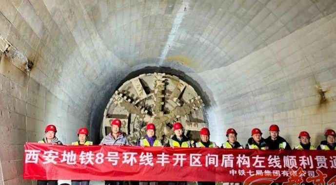  “霸城门”“大风阁” 西安地铁8号线10号线站名公示