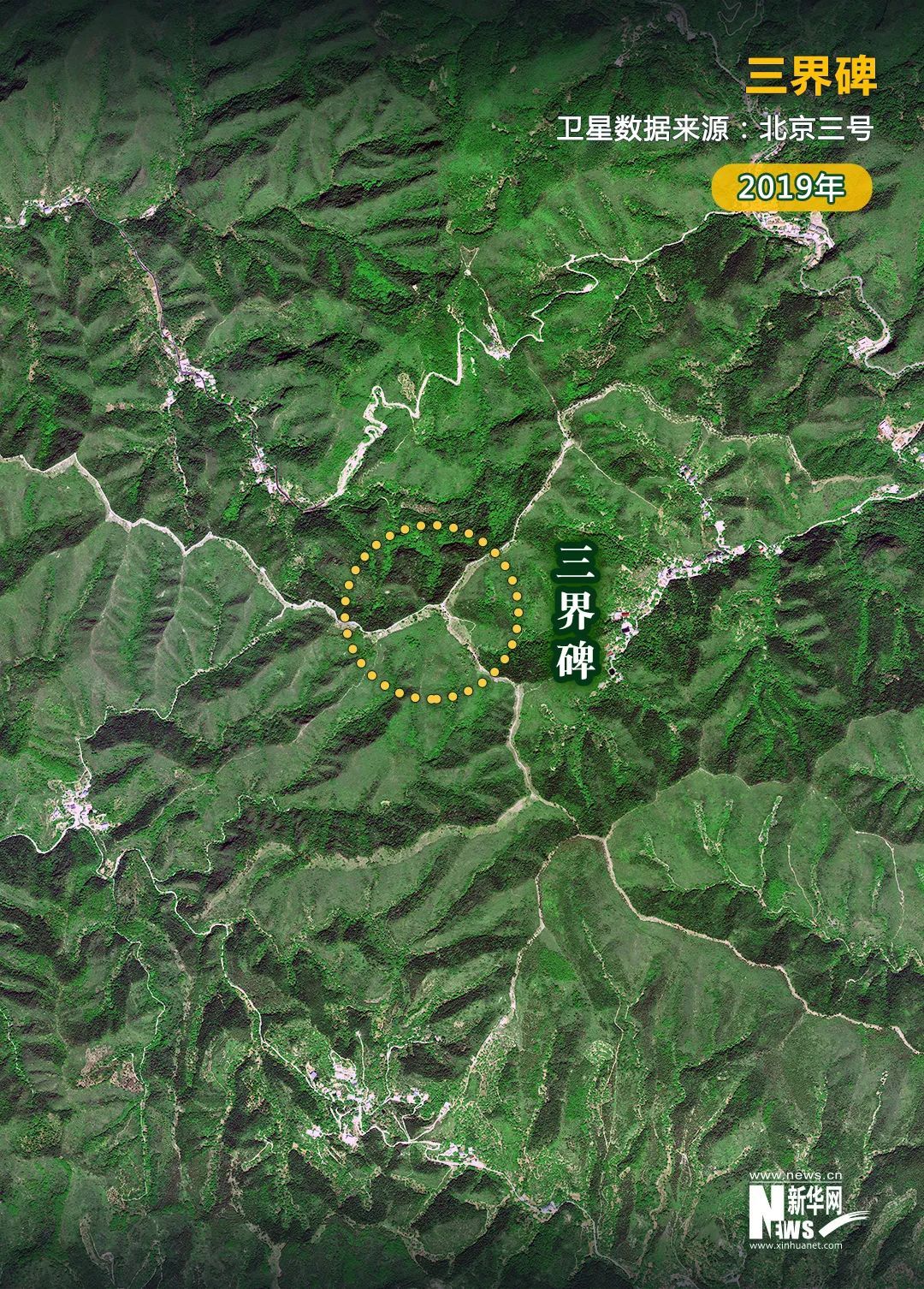 卫星地图手机版(天地图山东卫星地图手机版)