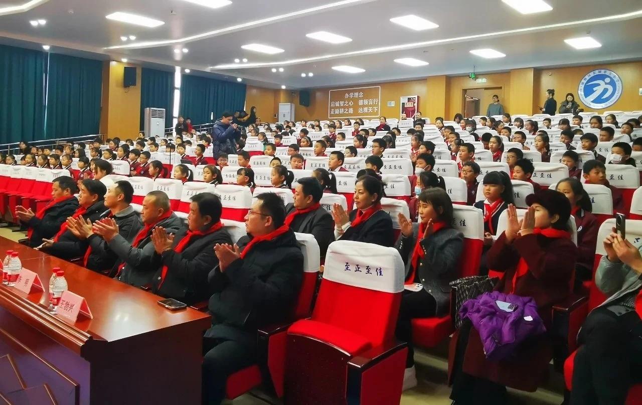 暖“心”闻:开学第一课用“红色精神”点亮“开学第一课”