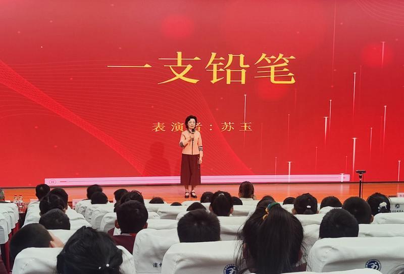英烈故事进校园红色宣讲活动现场。