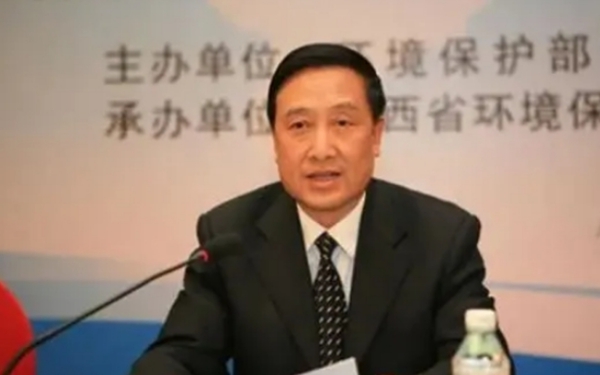 华商头条|盘点为子孙留家当落马官员: 为孙辈买别墅 “清水衙门”也贪上百万