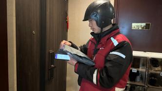 快递不可擅自放驿站 实施到位了吗?市民、快递员怎么看?