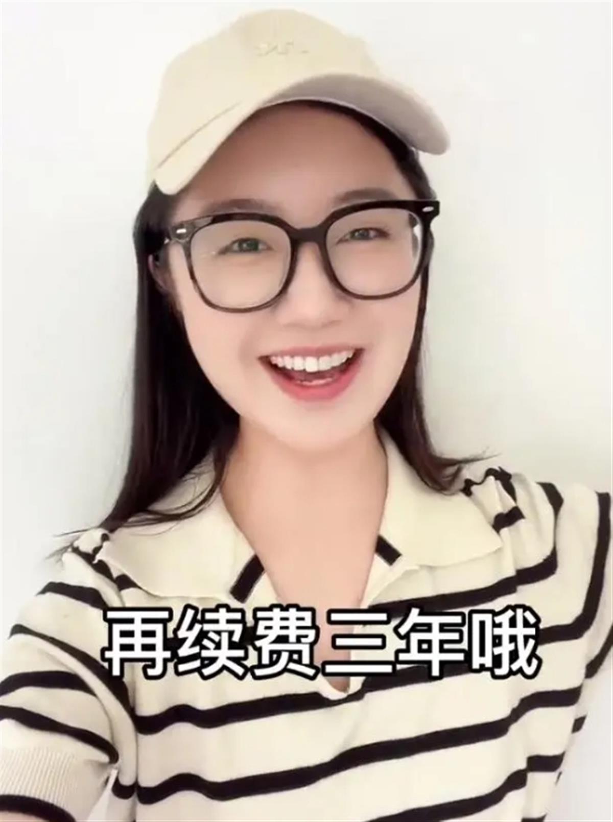 微信截图_20240301113649.png